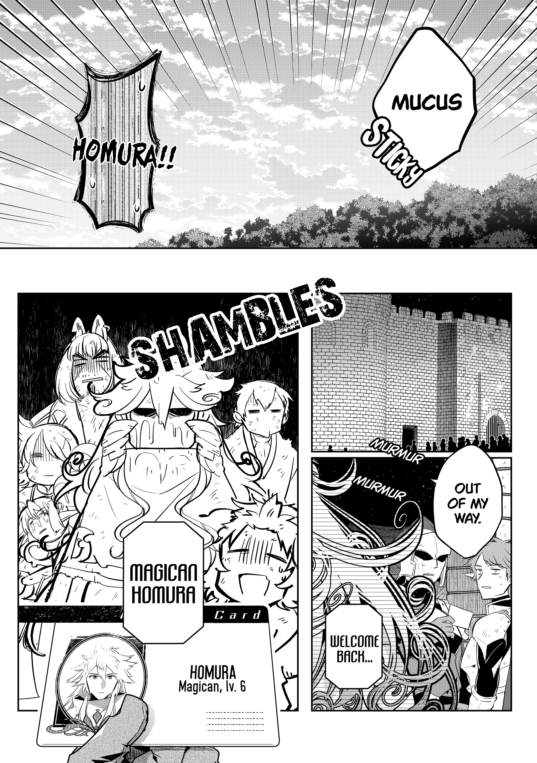 Atarashii Game Hajimemashita Vol. 1 Ch. 2 第12页