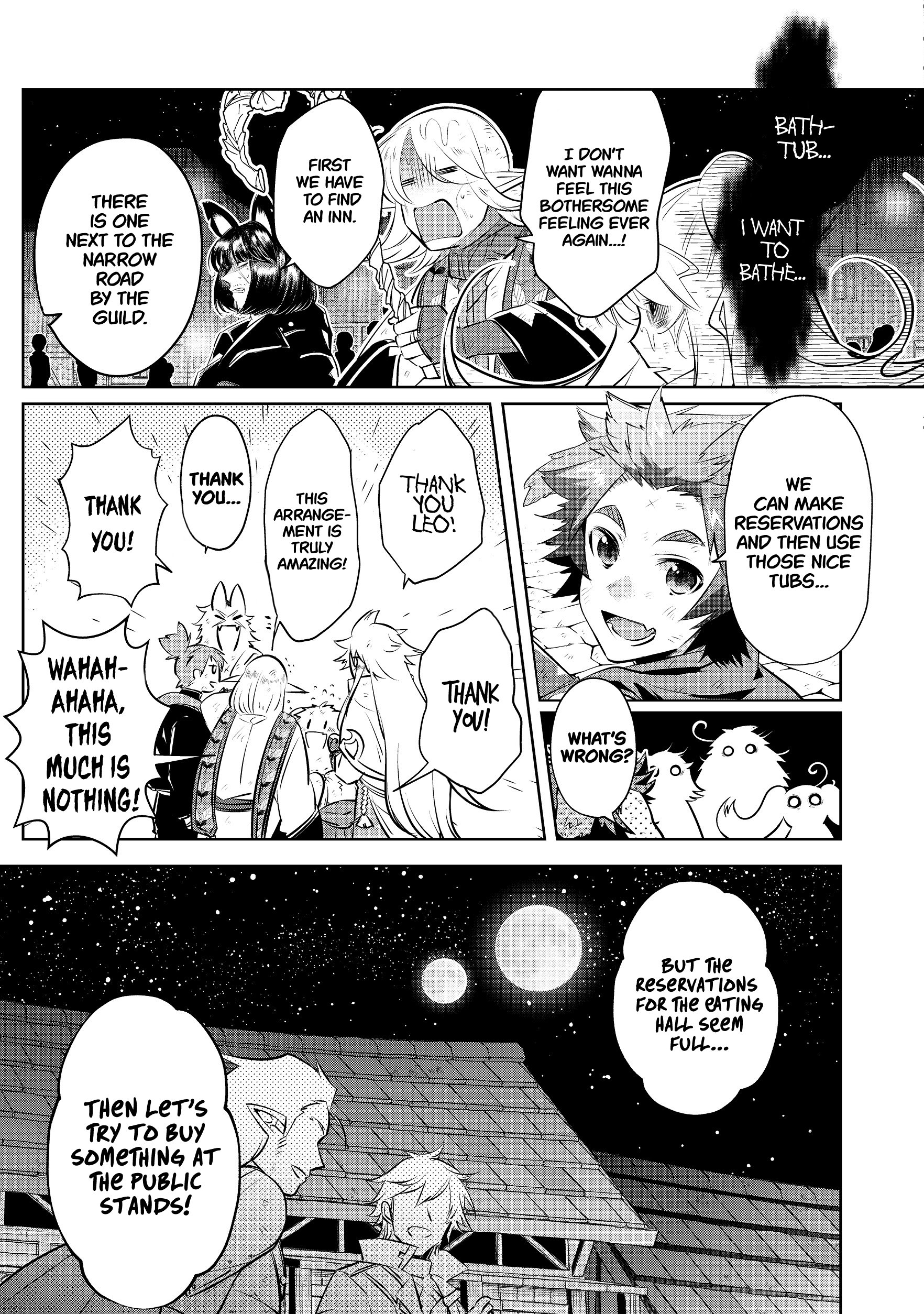 Atarashii Game Hajimemashita Vol. 1 Ch. 2 第13页