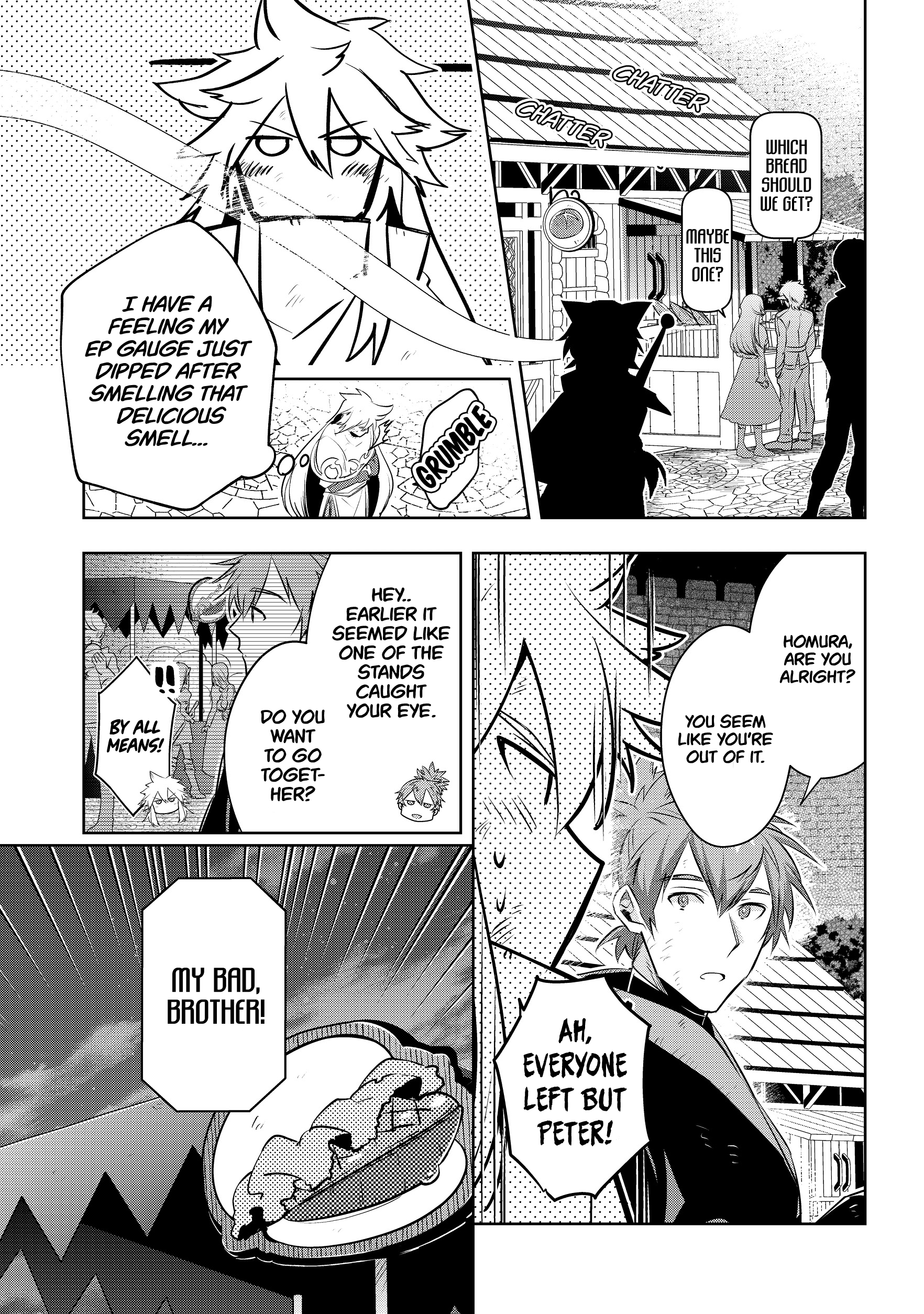 Atarashii Game Hajimemashita Vol. 1 Ch. 2 第14页