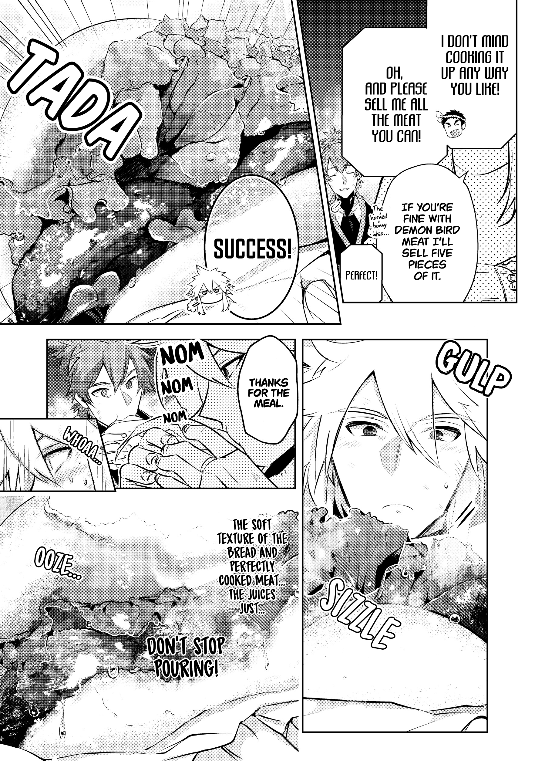 Atarashii Game Hajimemashita Vol. 1 Ch. 2 第16页