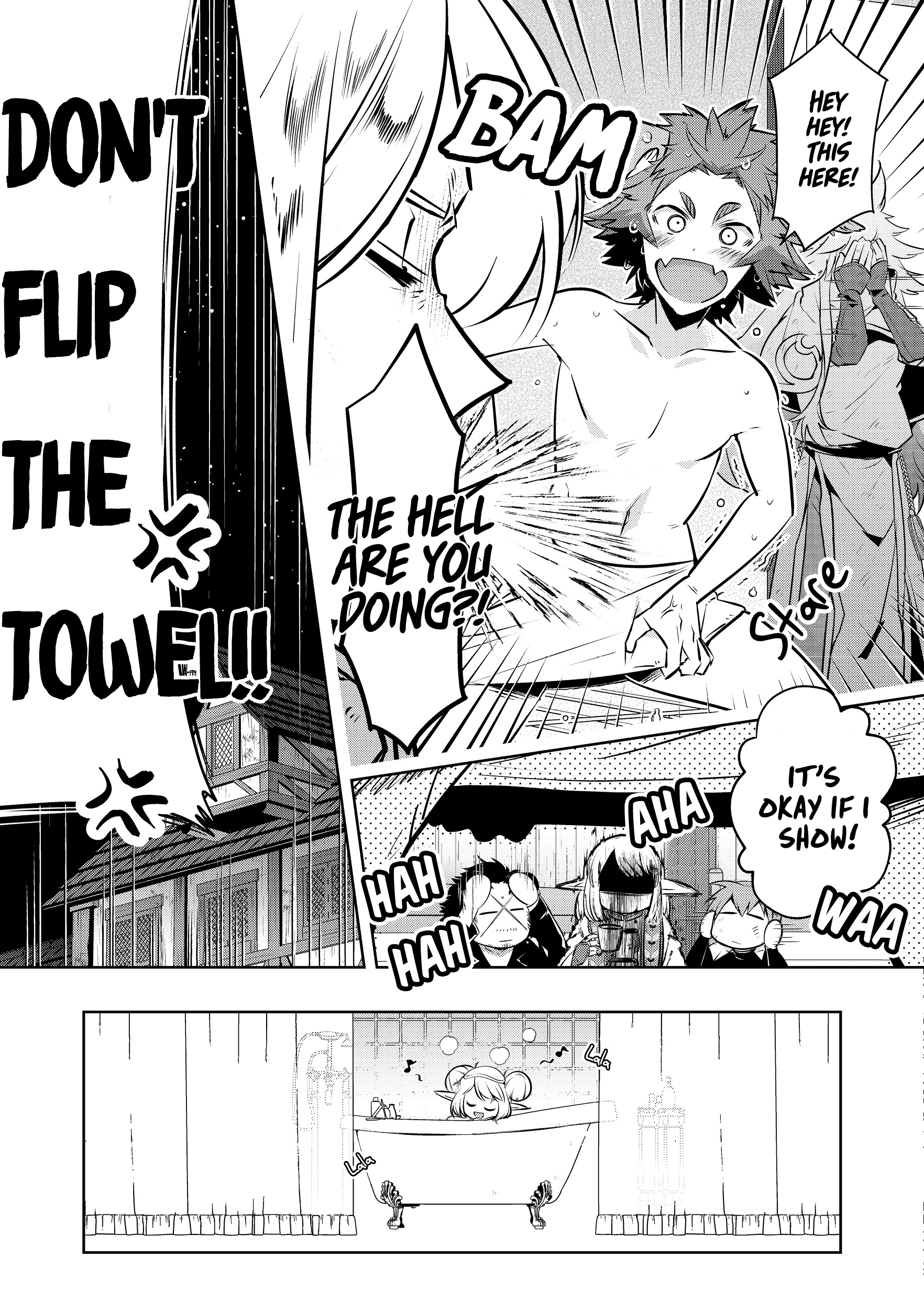 Atarashii Game Hajimemashita Vol. 1 Ch. 2 第21页