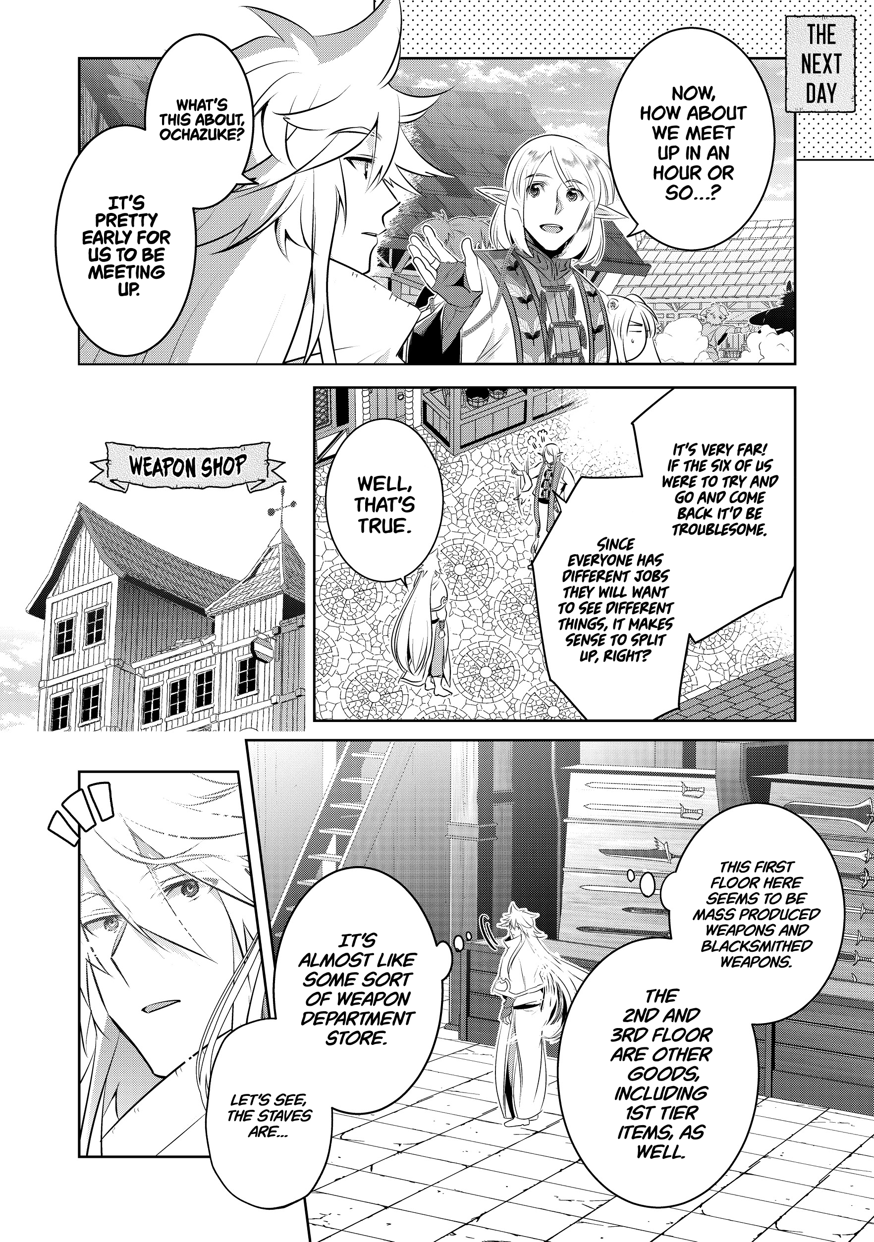 Atarashii Game Hajimemashita Vol. 1 Ch. 2 第22页