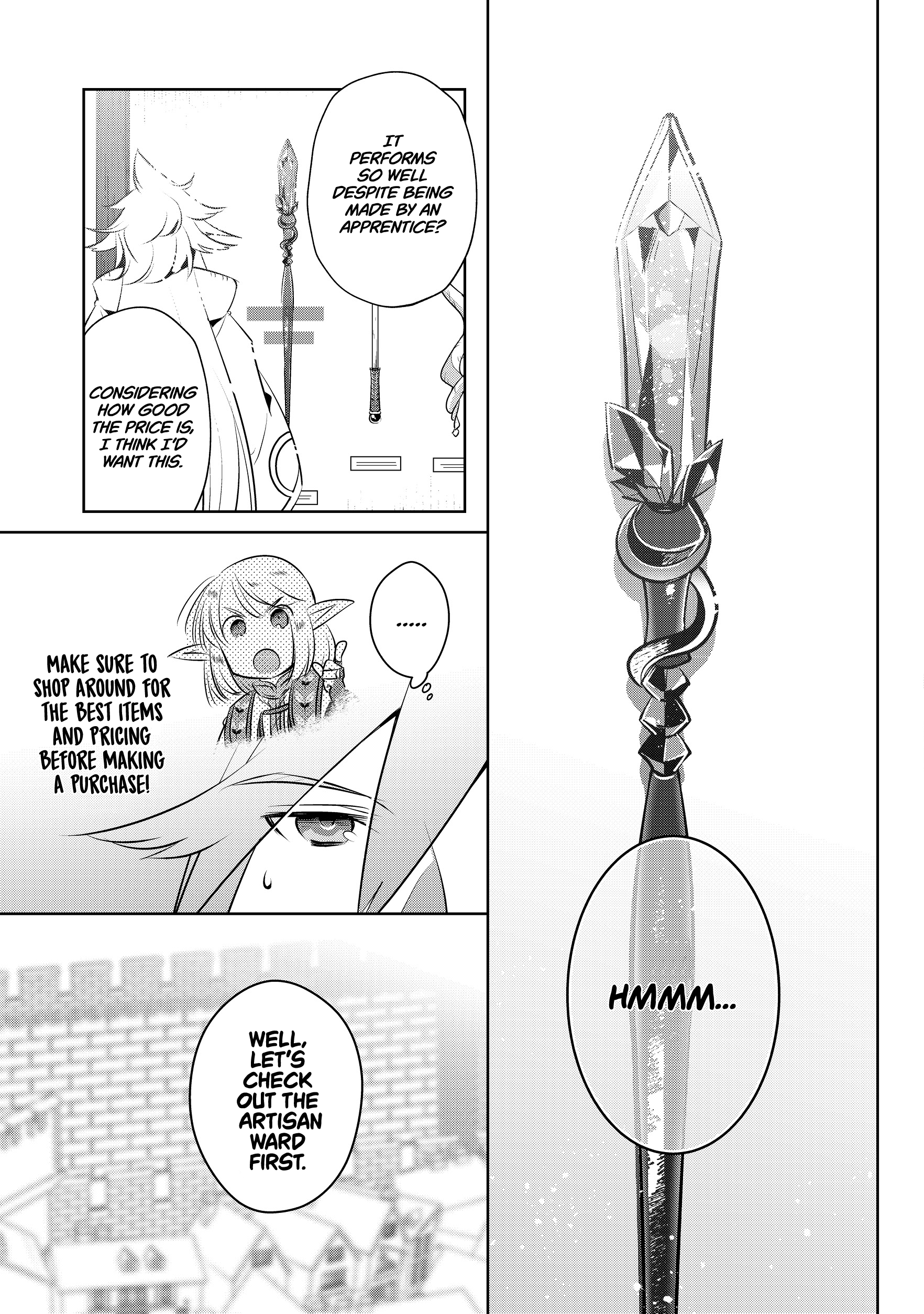 Atarashii Game Hajimemashita Vol. 1 Ch. 2 第23页