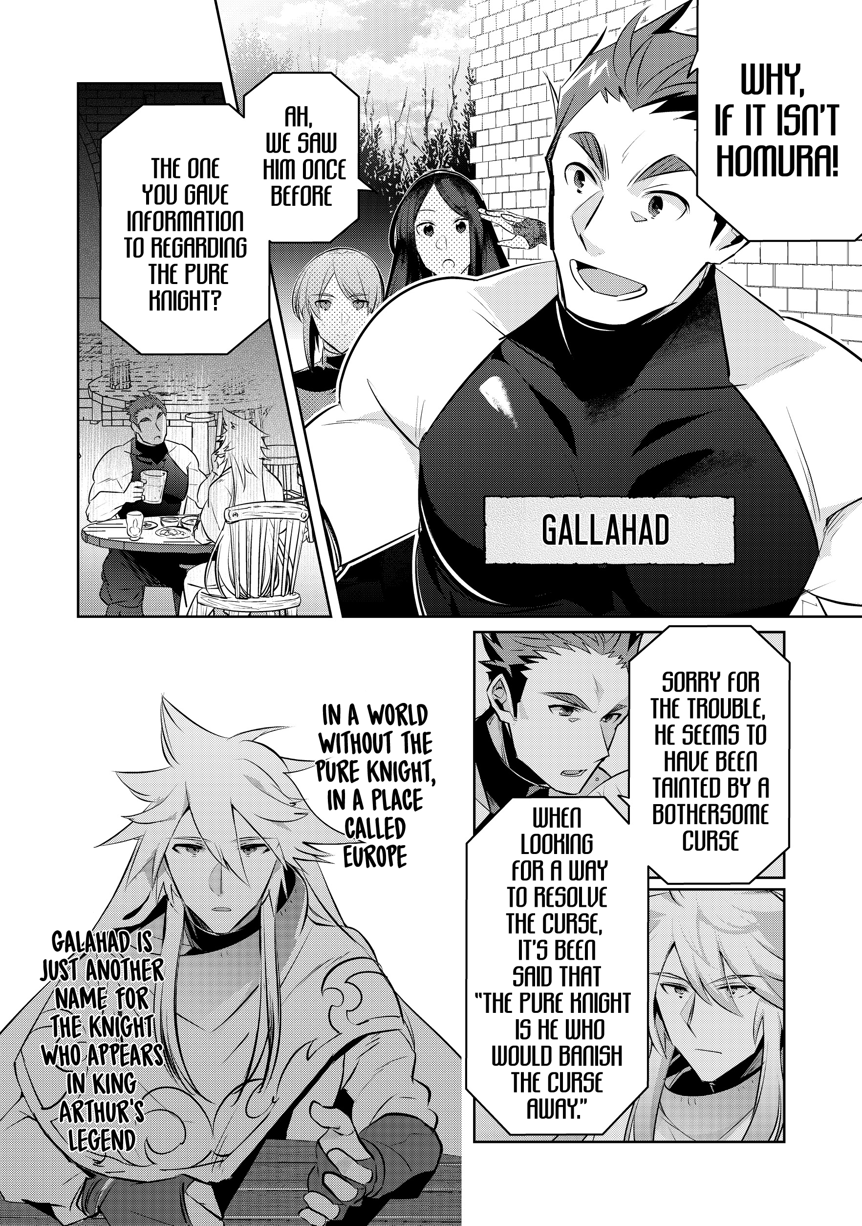 Atarashii Game Hajimemashita Vol. 1 Ch. 2 第28页