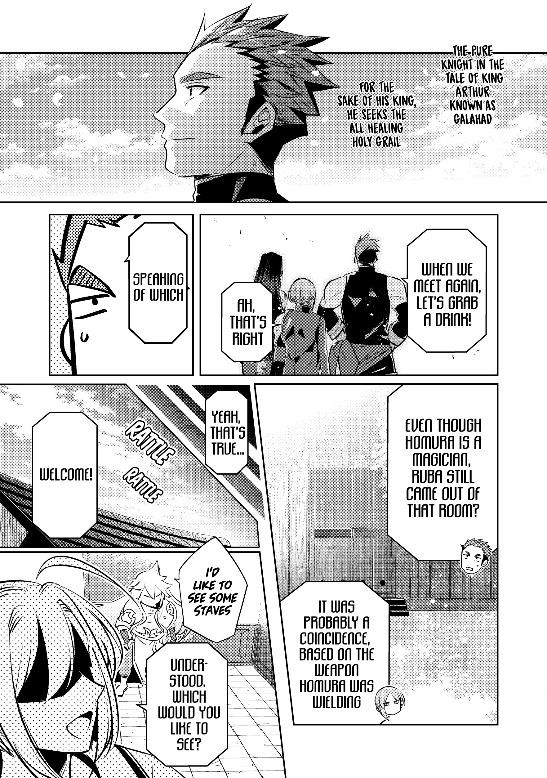 Atarashii Game Hajimemashita Vol. 1 Ch. 2 第29页