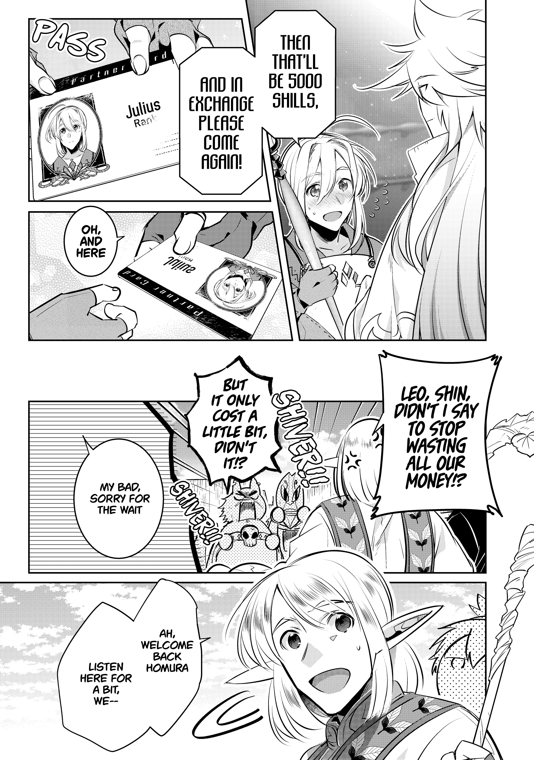 Atarashii Game Hajimemashita Vol. 1 Ch. 2 第32页