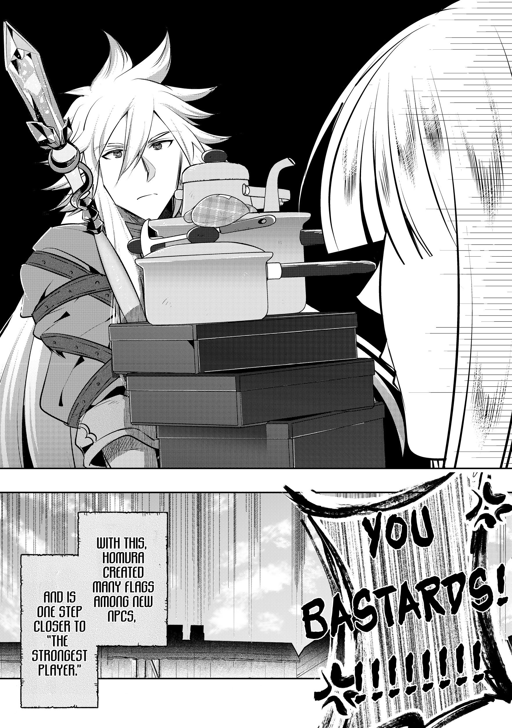 Atarashii Game Hajimemashita Vol. 1 Ch. 2 第33页
