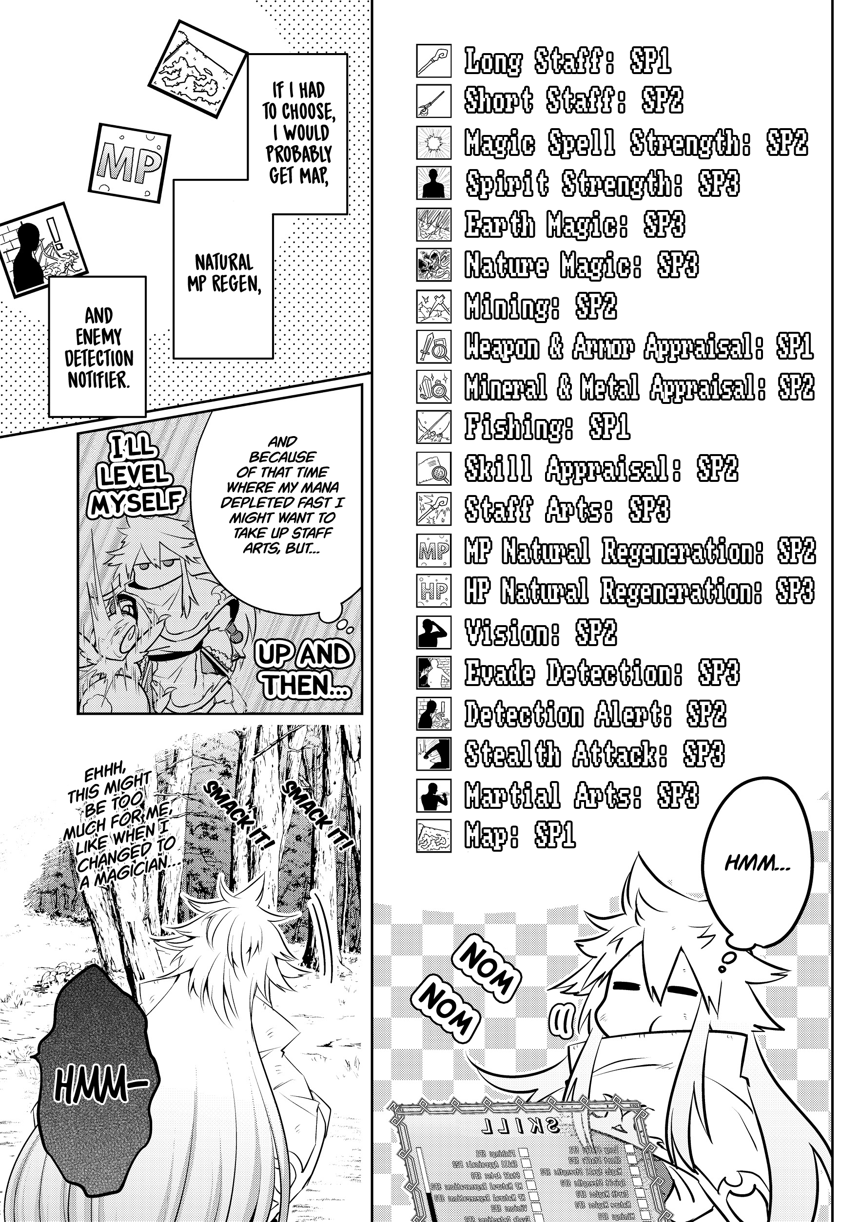 Atarashii Game Hajimemashita Vol. 1 Ch. 2 第6页