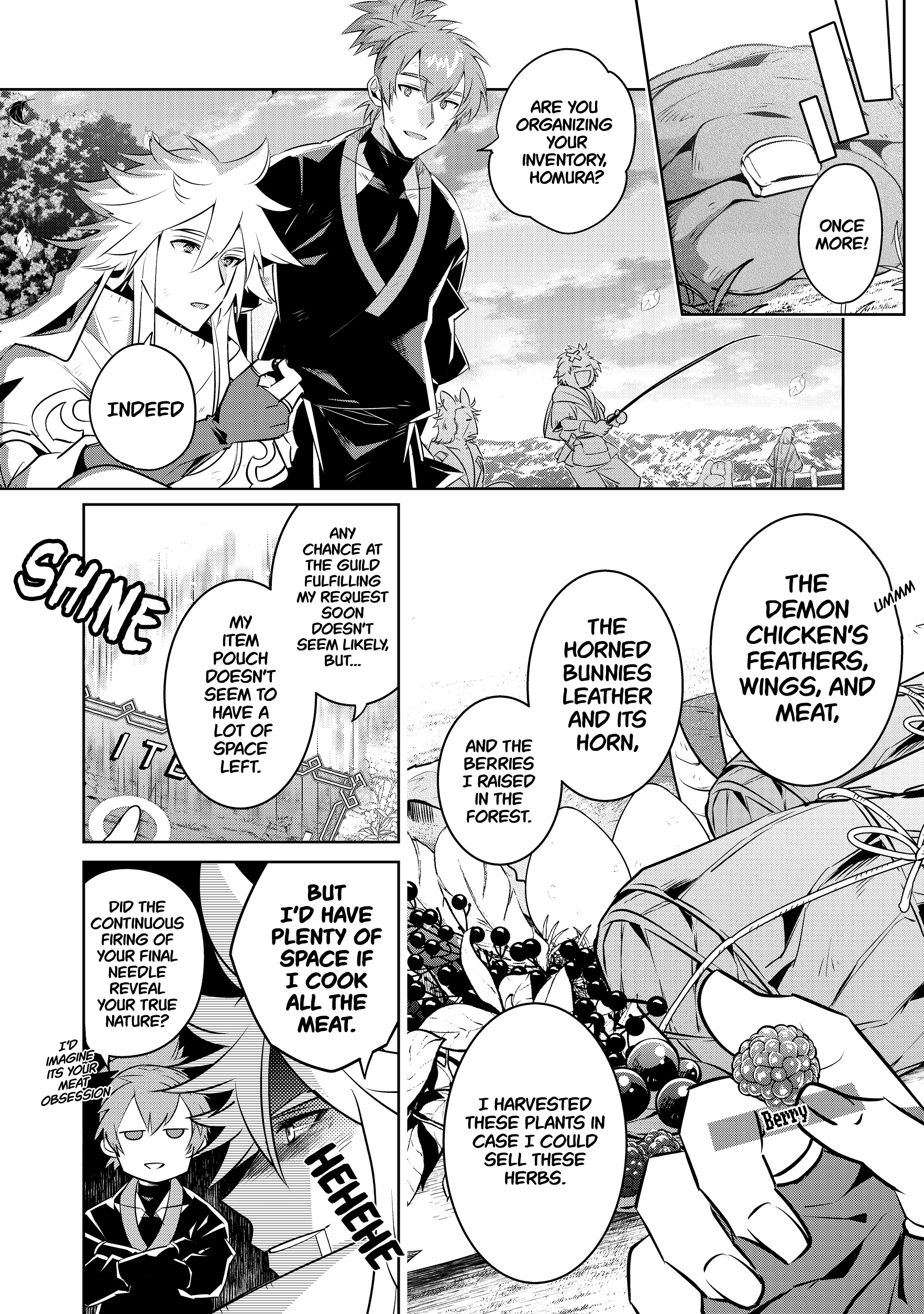 Atarashii Game Hajimemashita Vol. 1 Ch. 2 第8页
