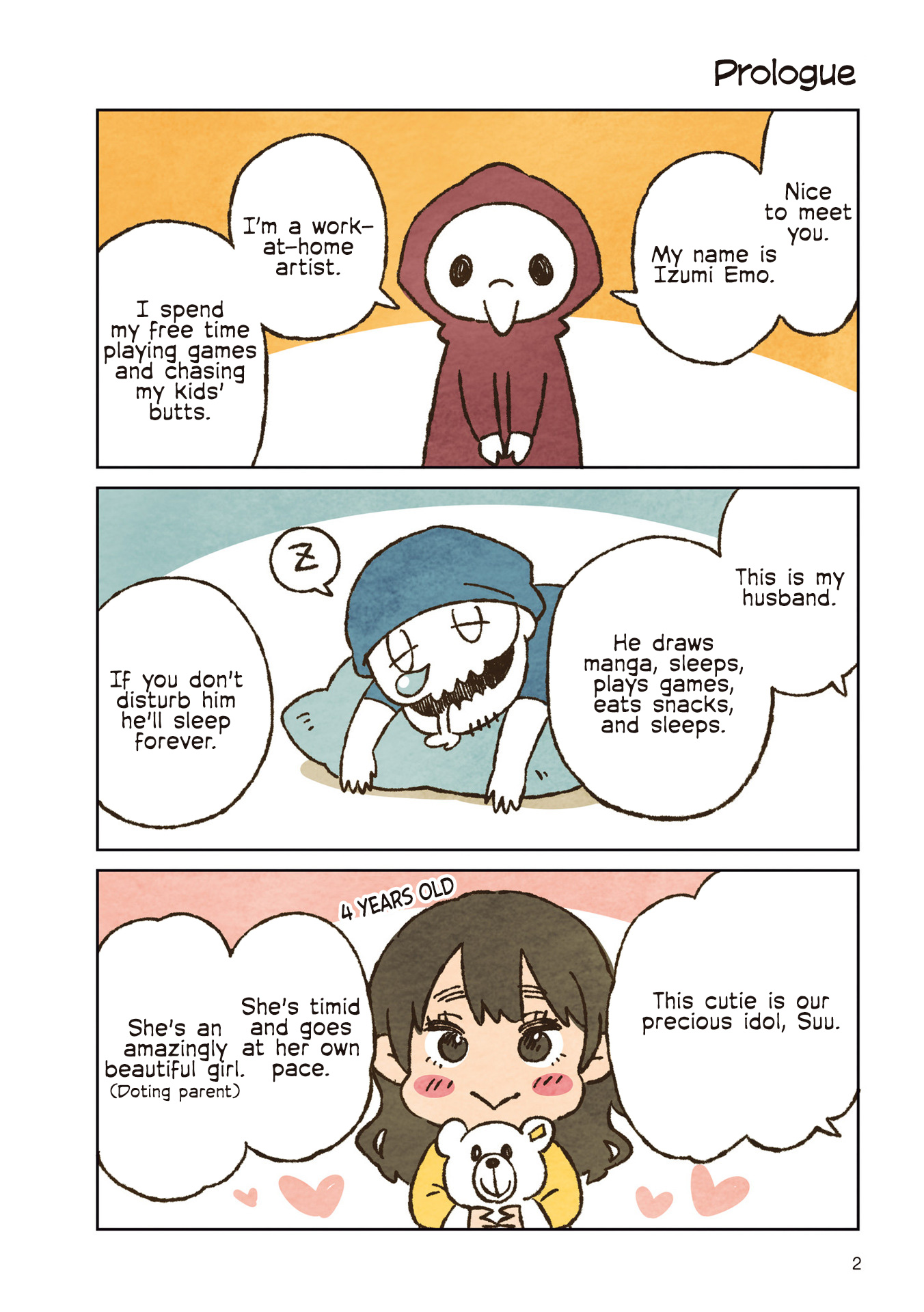 Kyou mo Musume no Nasuga Mama! 第4页