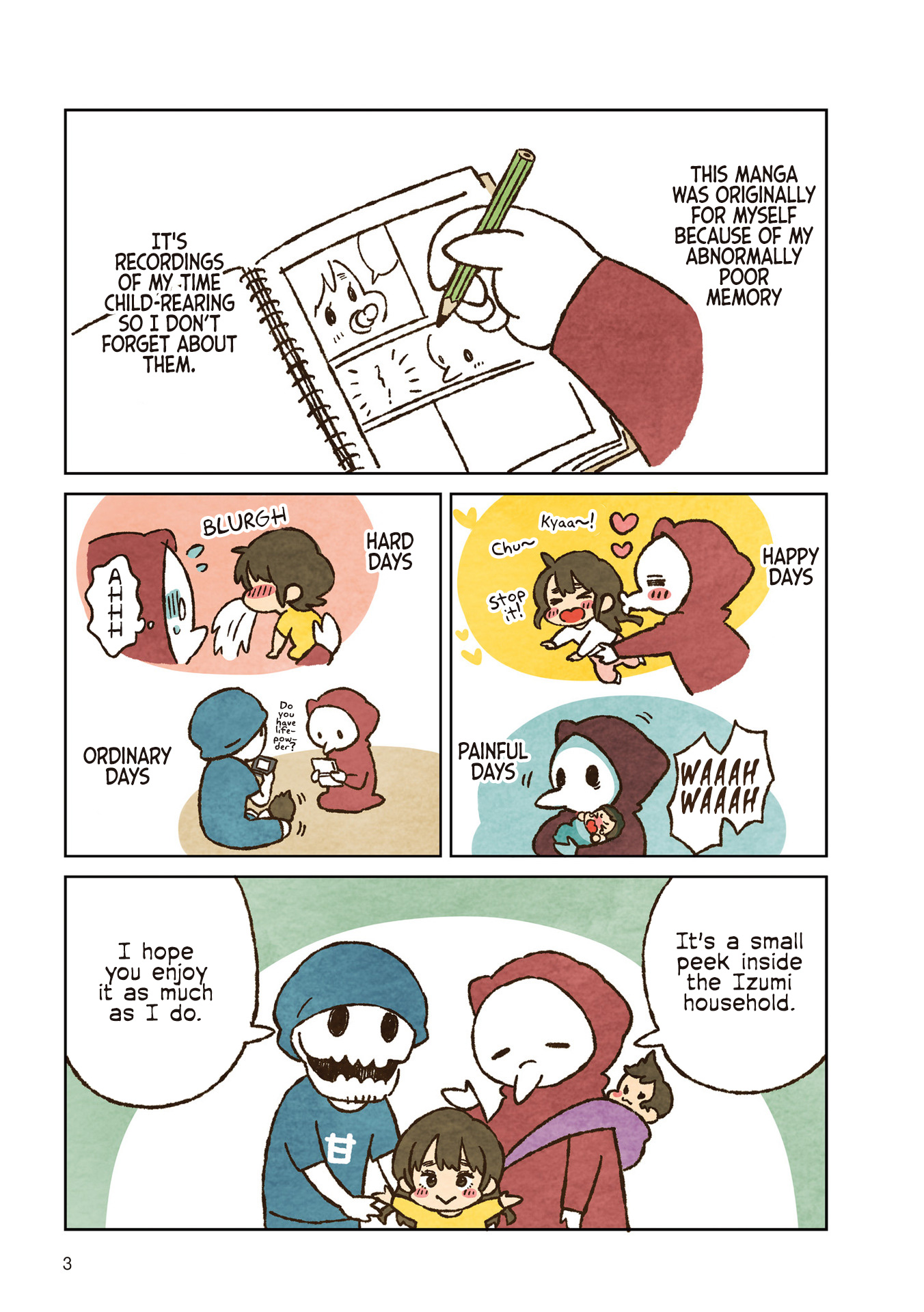 Kyou mo Musume no Nasuga Mama! 第5页