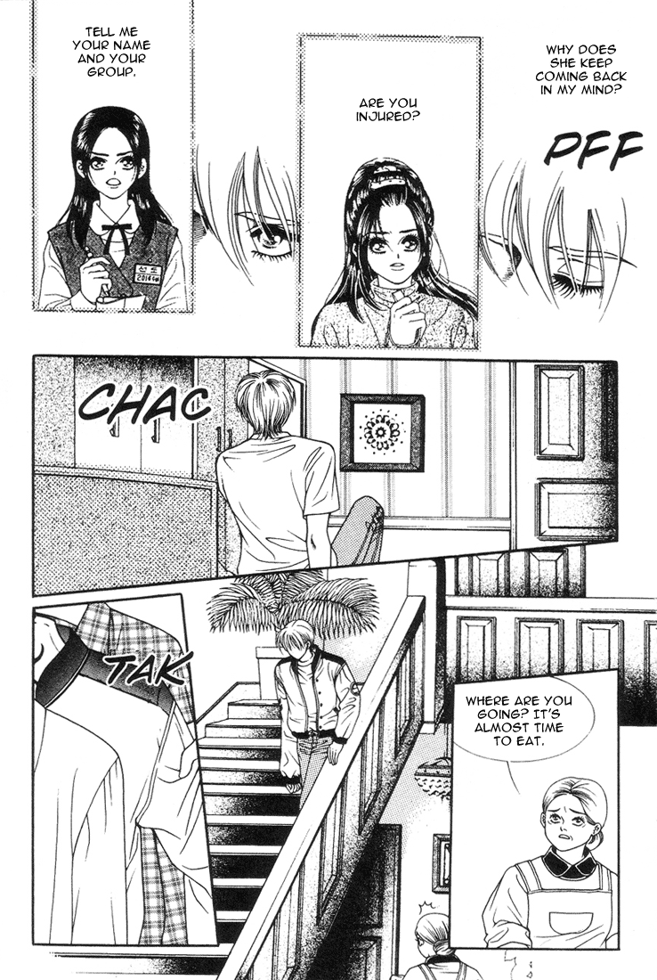Vitamin (YEO Ho-Kyoung) Vol. 1 Ch. 3 第11页