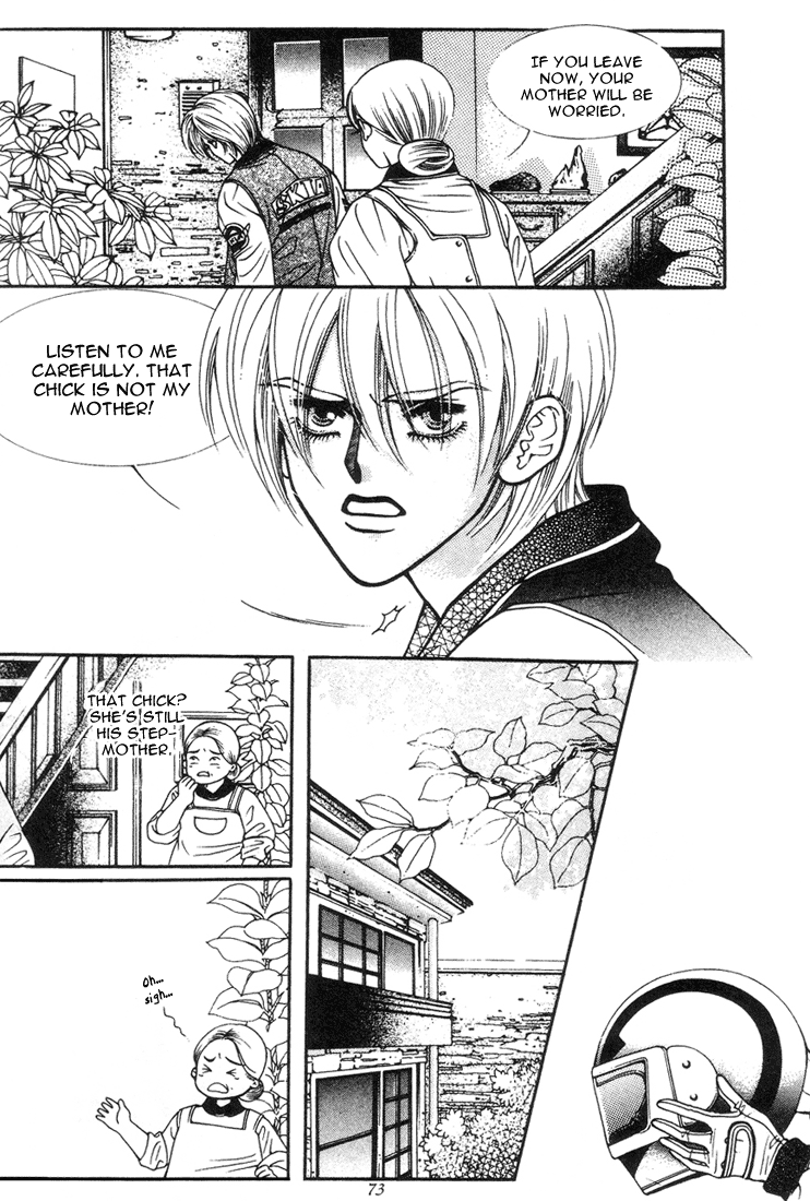 Vitamin (YEO Ho-Kyoung) Vol. 1 Ch. 3 第12页