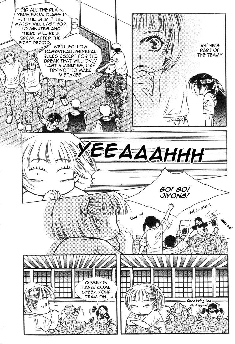 Vitamin (YEO Ho-Kyoung) Vol. 1 Ch. 3 第17页