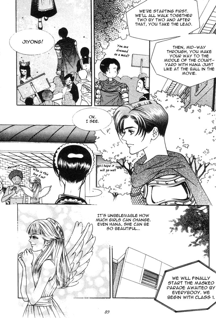 Vitamin (YEO Ho-Kyoung) Vol. 1 Ch. 3 第28页