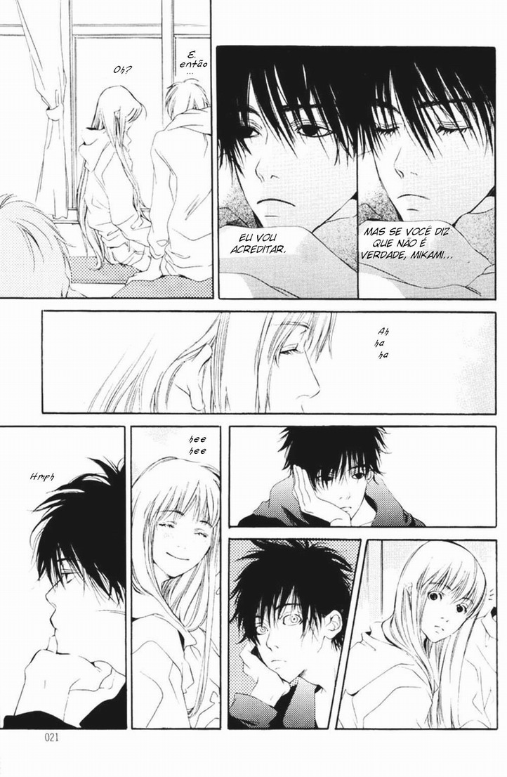 Chou ni Naru Hi O dia que se tornou uma borboleta 第21页
