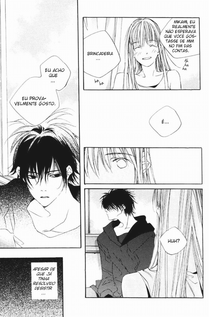 Chou ni Naru Hi O dia que se tornou uma borboleta 第25页
