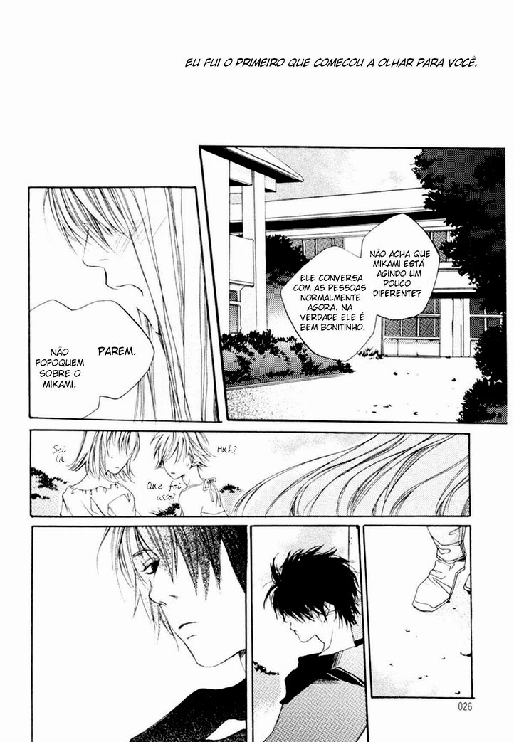 Chou ni Naru Hi O dia que se tornou uma borboleta 第29页