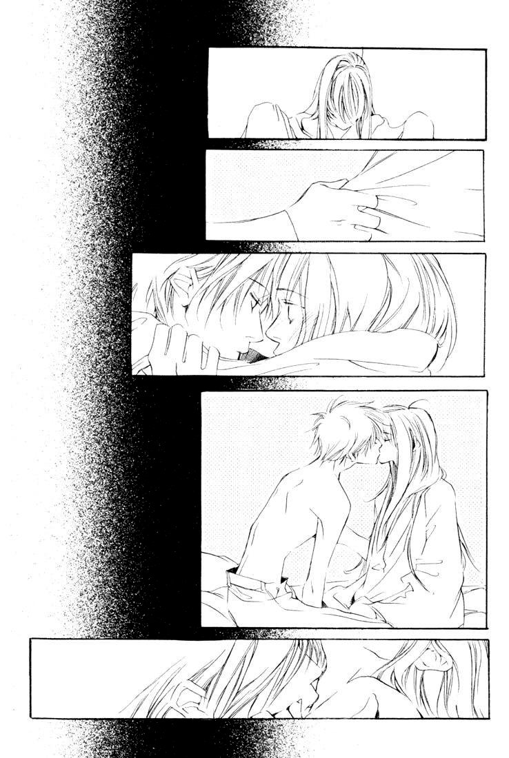 Chou ni Naru Hi O dia que se tornou uma borboleta 第49页