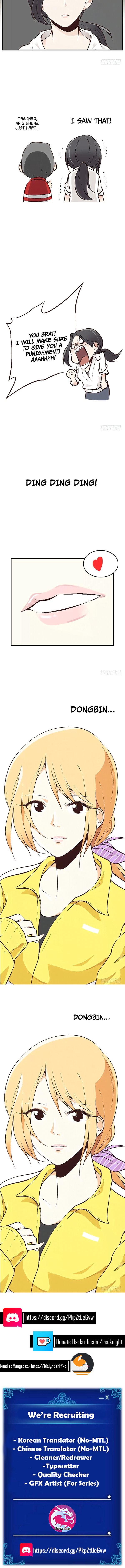 Romantic Fruity C-2 Ch. 1 第10页