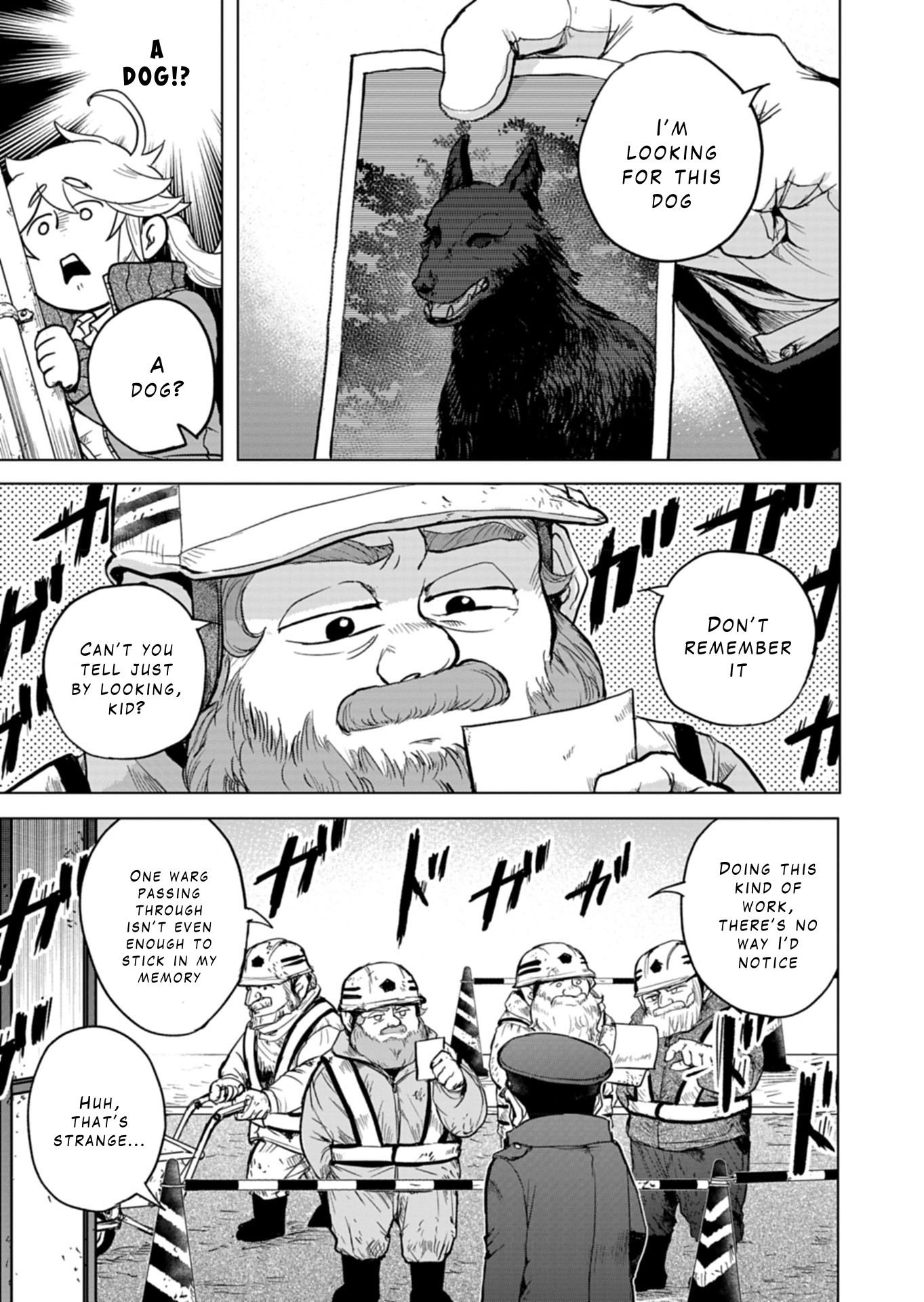 Tokyo Ijin Keisatsu Vol. 1 Ch. 2 第5页