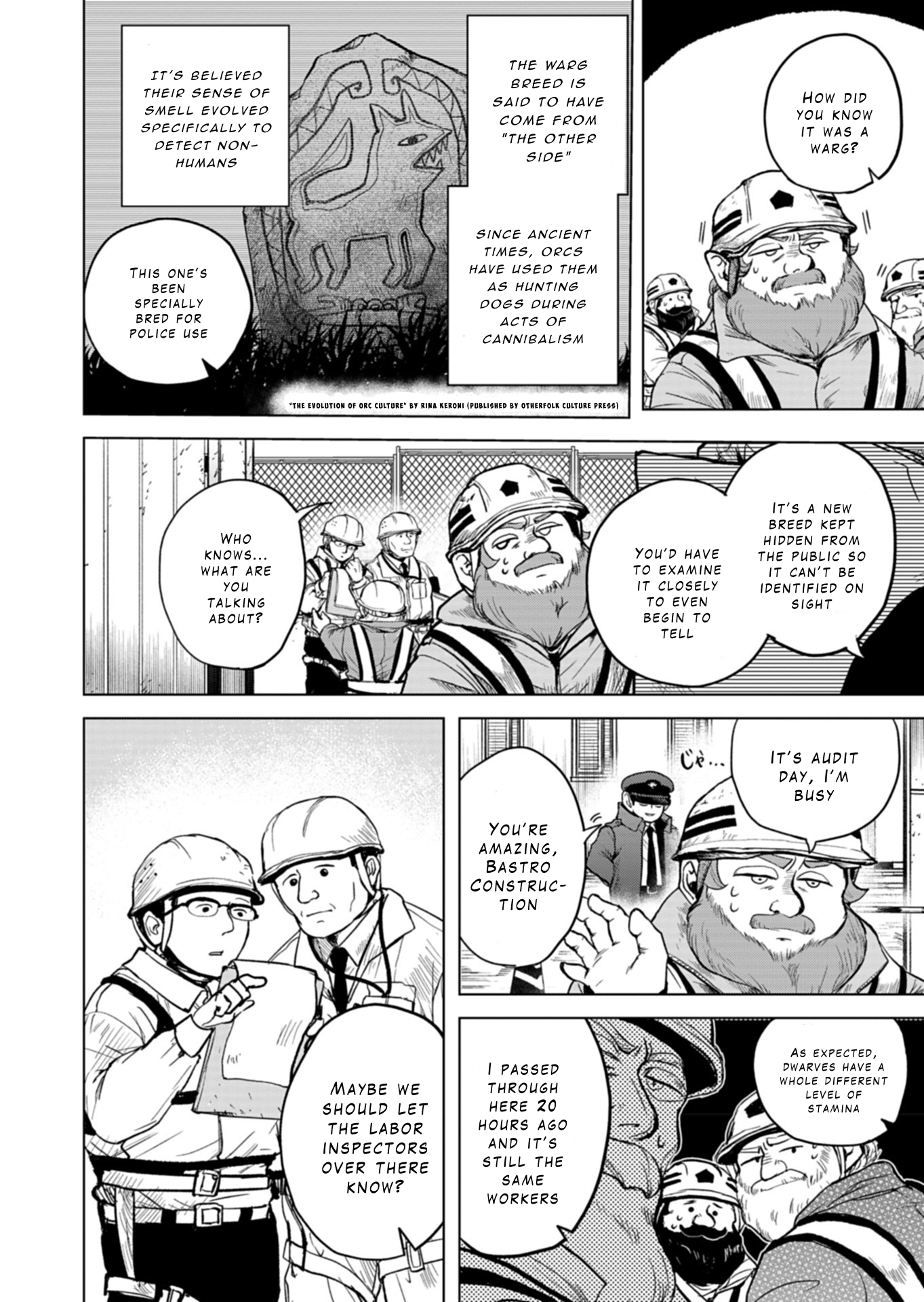 Tokyo Ijin Keisatsu Vol. 1 Ch. 2 第6页