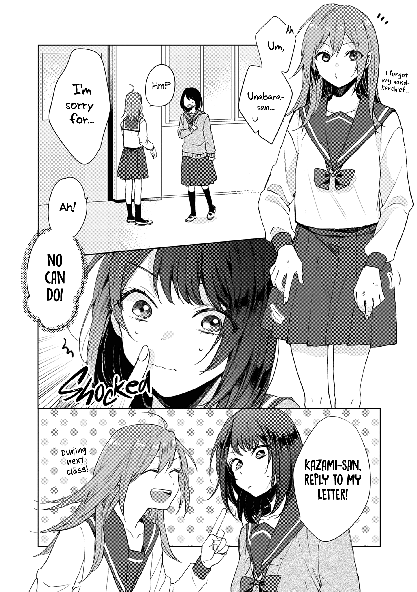 Resonant Blue—Girl's Best Time Resonant Blue 第15页