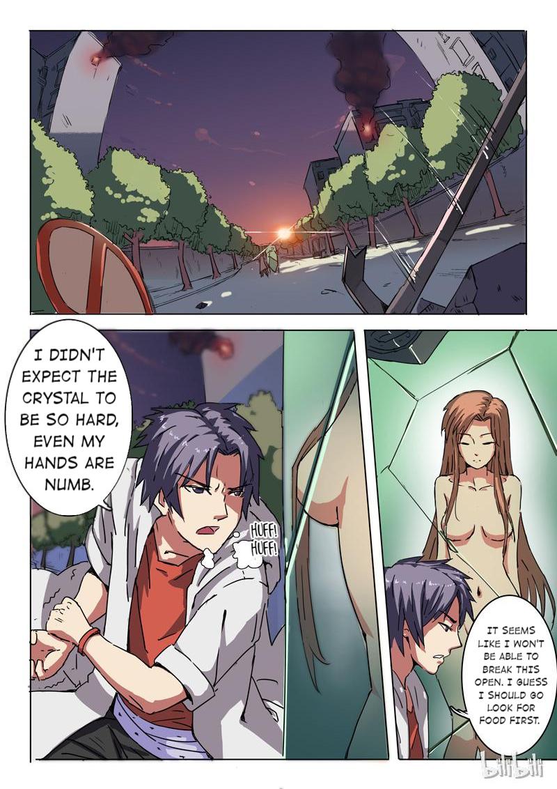 CHR-47 EPISODE 3 第5页