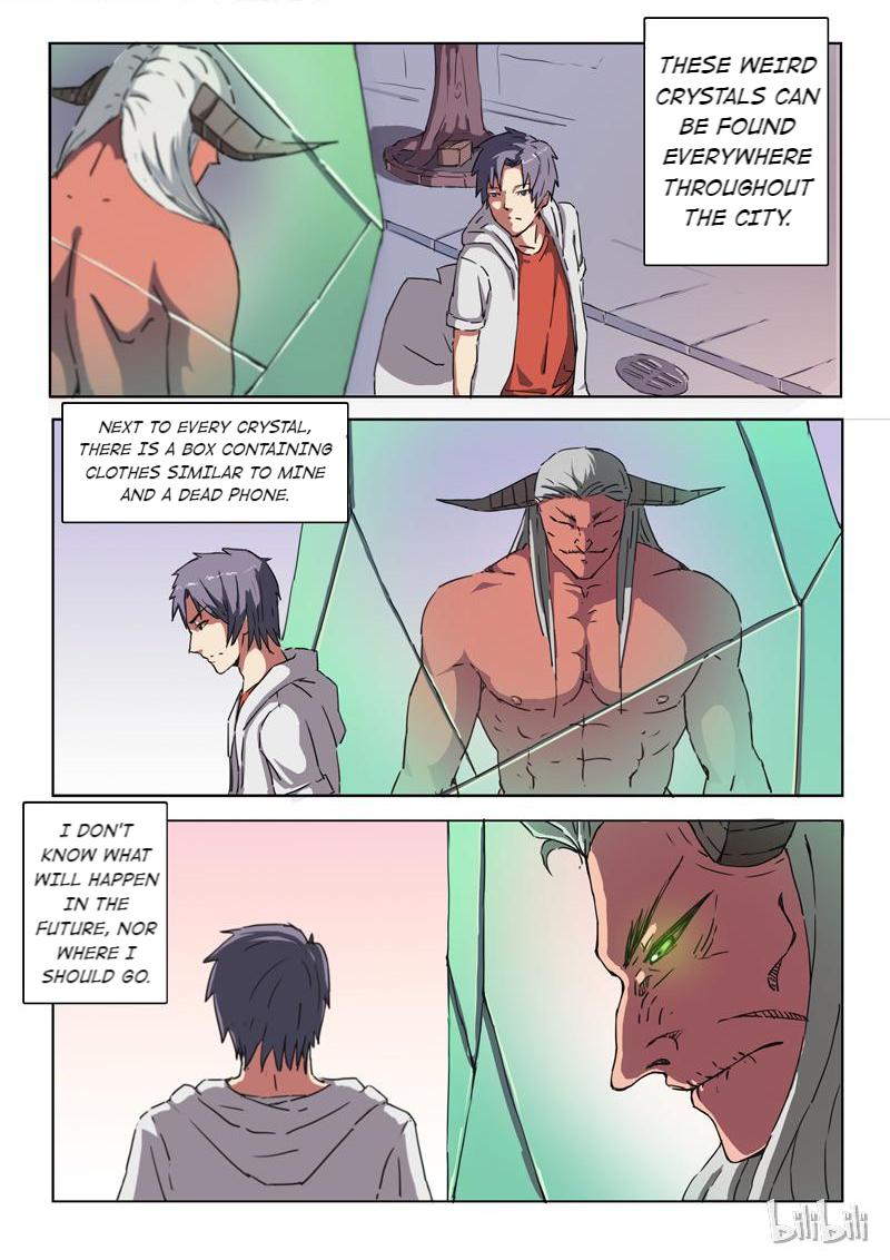 CHR-47 EPISODE 3 第8页