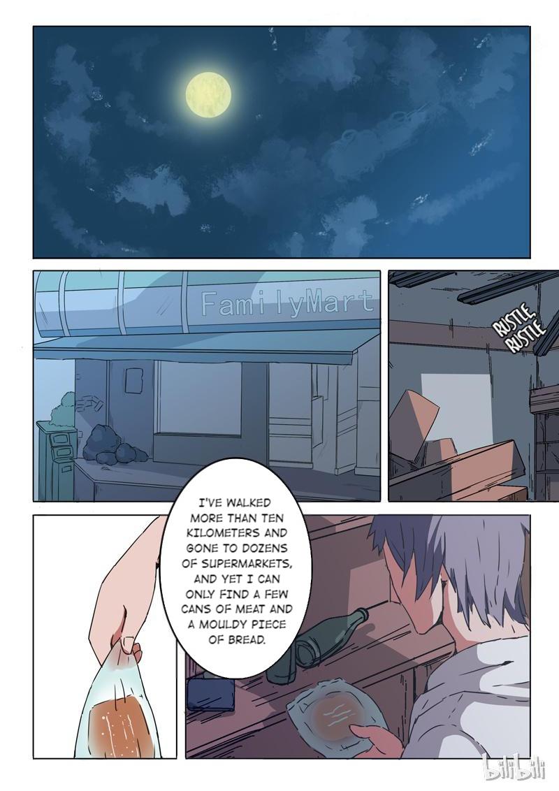 CHR-47 EPISODE 3 第9页