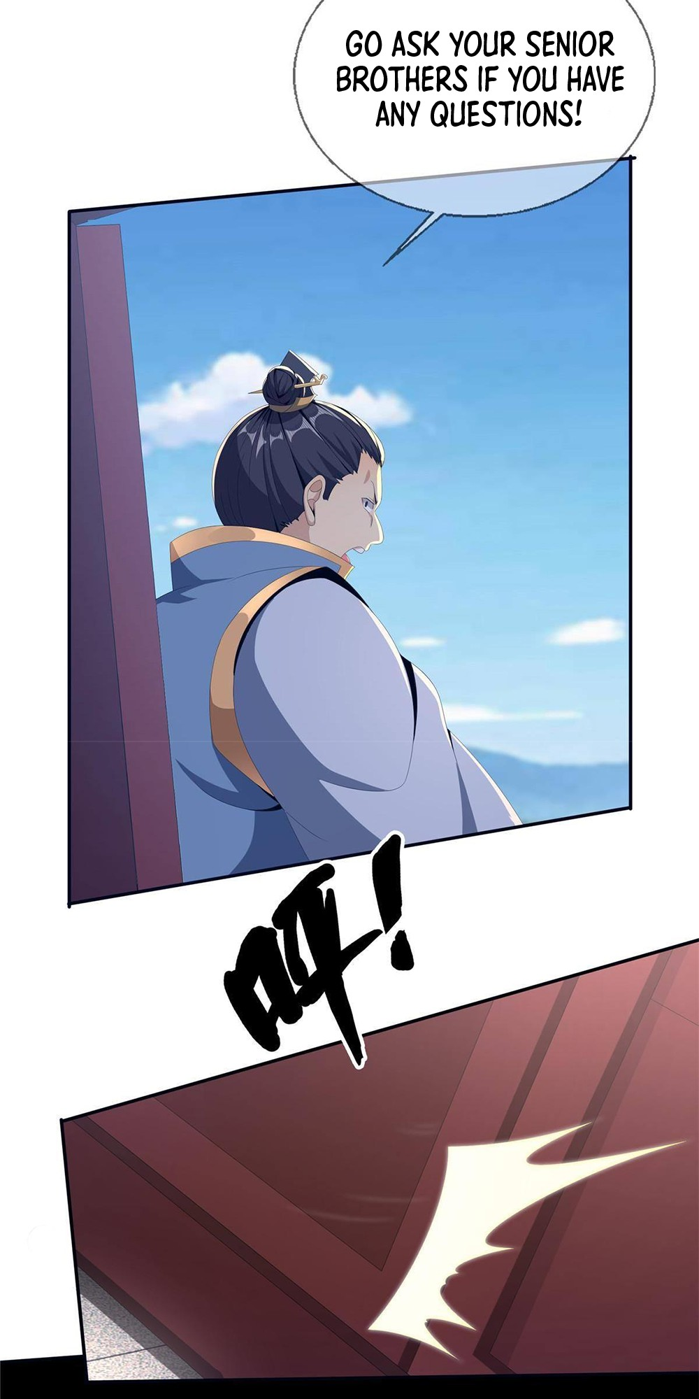 Plundering The Heavens Young Master Fang Xing 第101页