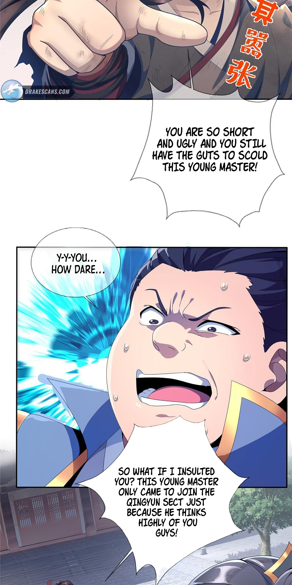 Plundering The Heavens Young Master Fang Xing 第30页