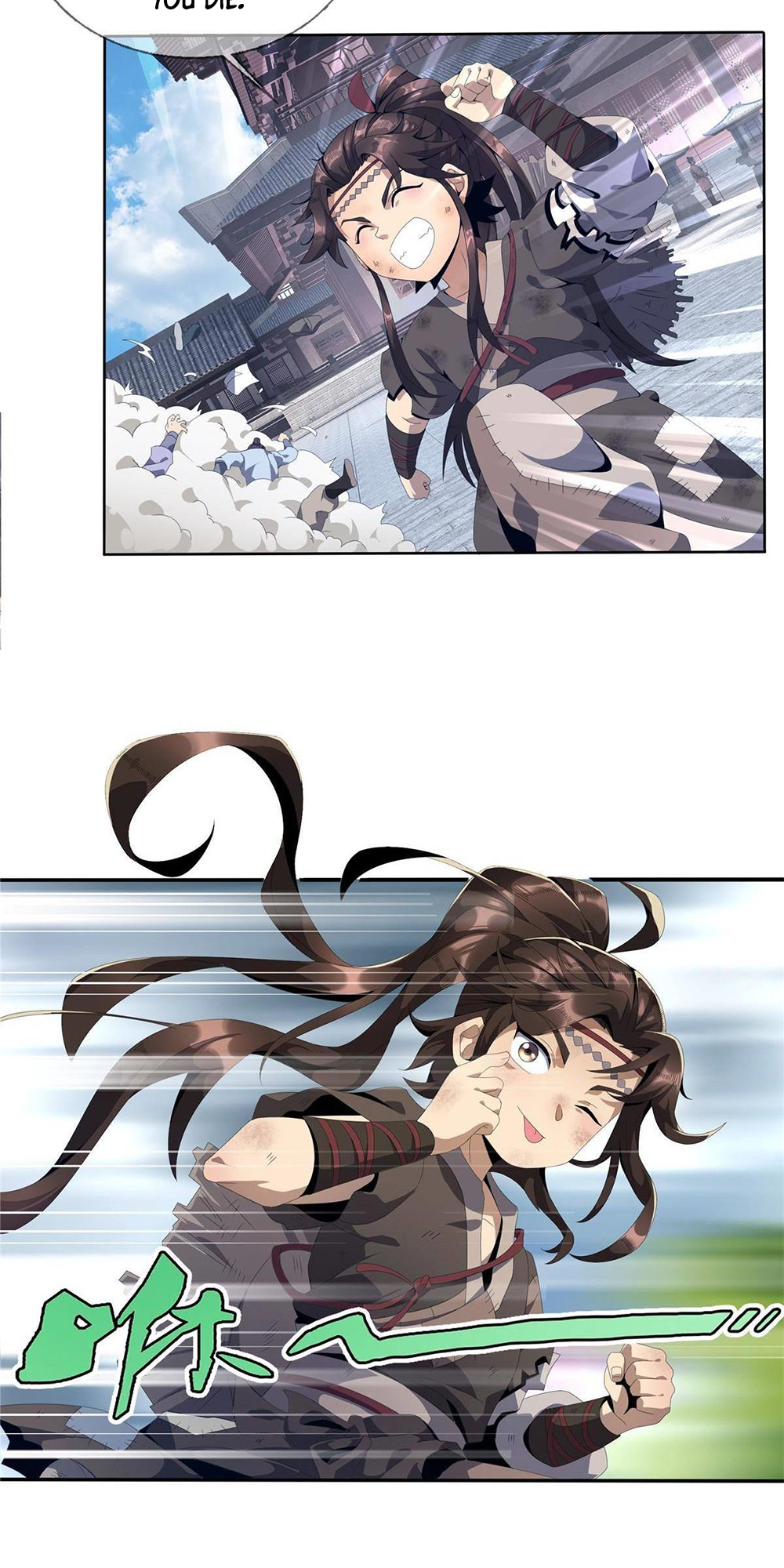 Plundering The Heavens Young Master Fang Xing 第40页