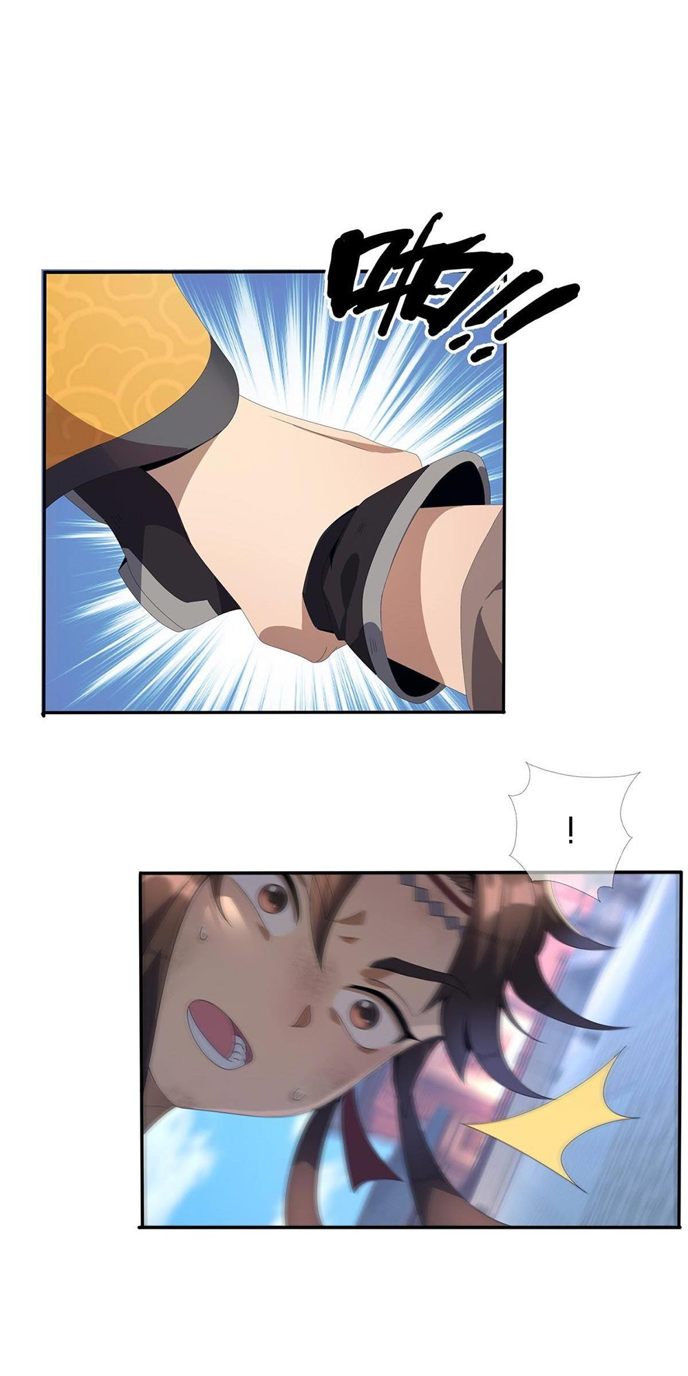 Plundering The Heavens Young Master Fang Xing 第41页