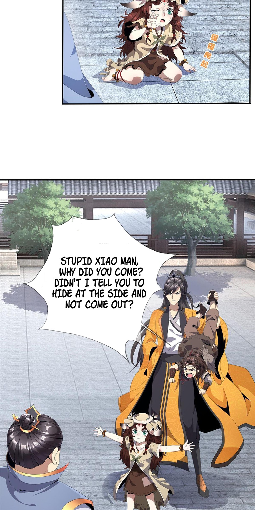 Plundering The Heavens Young Master Fang Xing 第48页