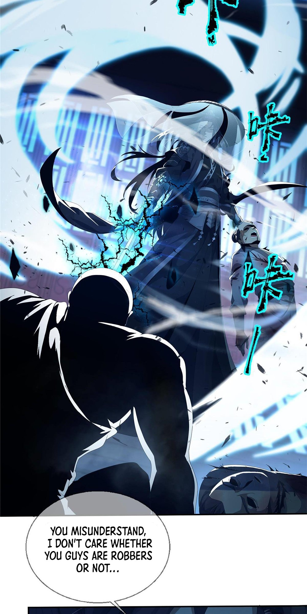Plundering The Heavens Young Master Fang Xing 第7页