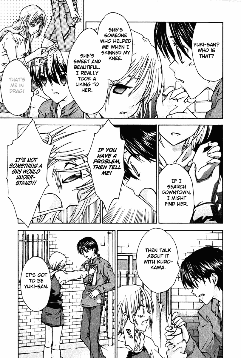 Yubisaki Milk Tea Pangs of Jealousy 第15页