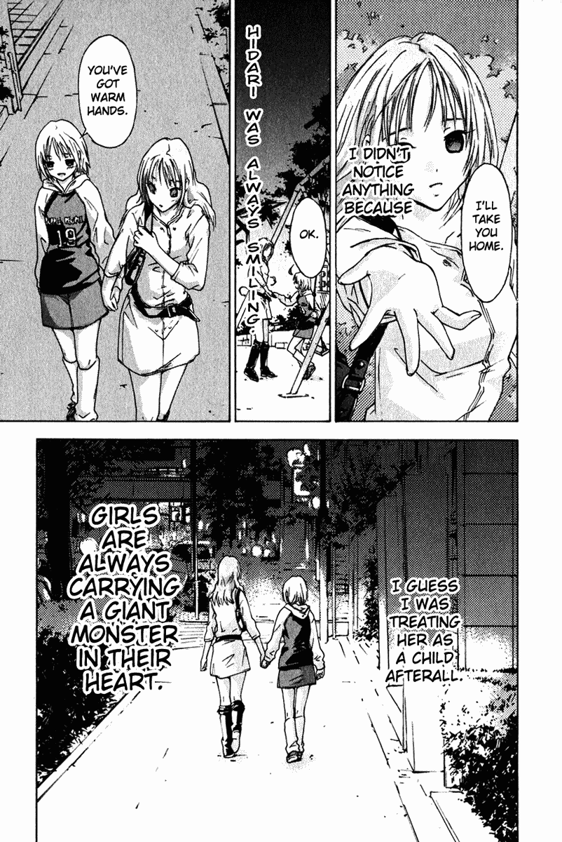 Yubisaki Milk Tea Pangs of Jealousy 第23页