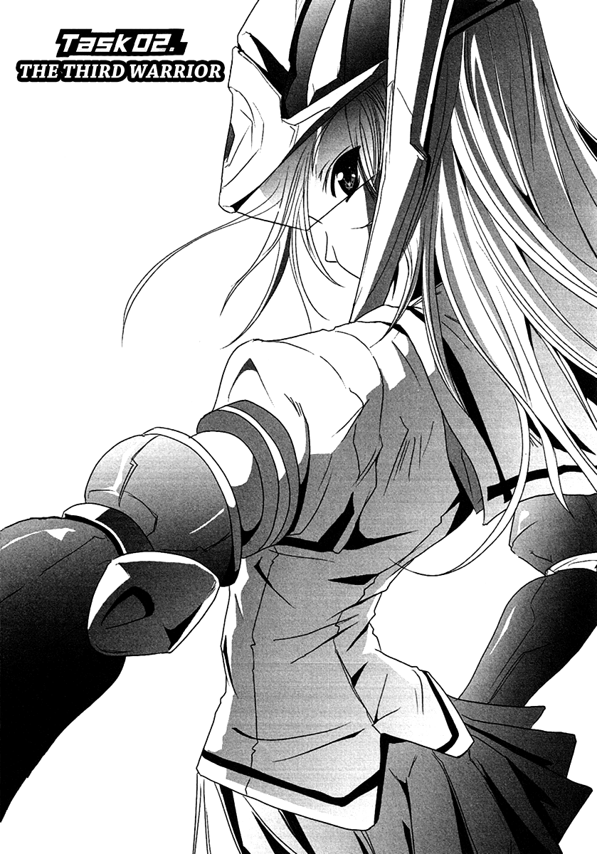 Seigi Kenkyuukai Serenade The Third Warrior 第2页