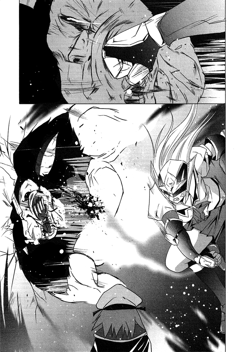 Seigi Kenkyuukai Serenade The Third Warrior 第25页