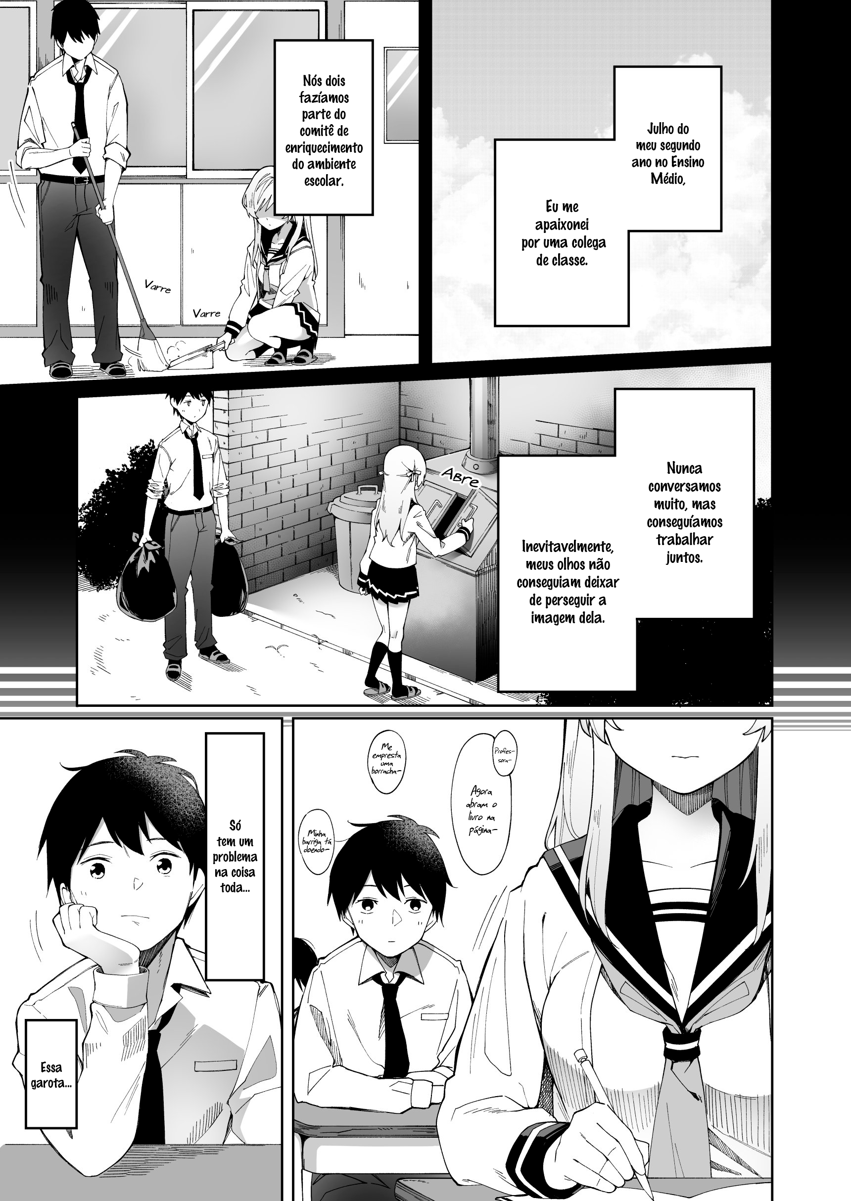 I Don't Understand Her Facial Expression at All (Pre-Serialization) 第2页