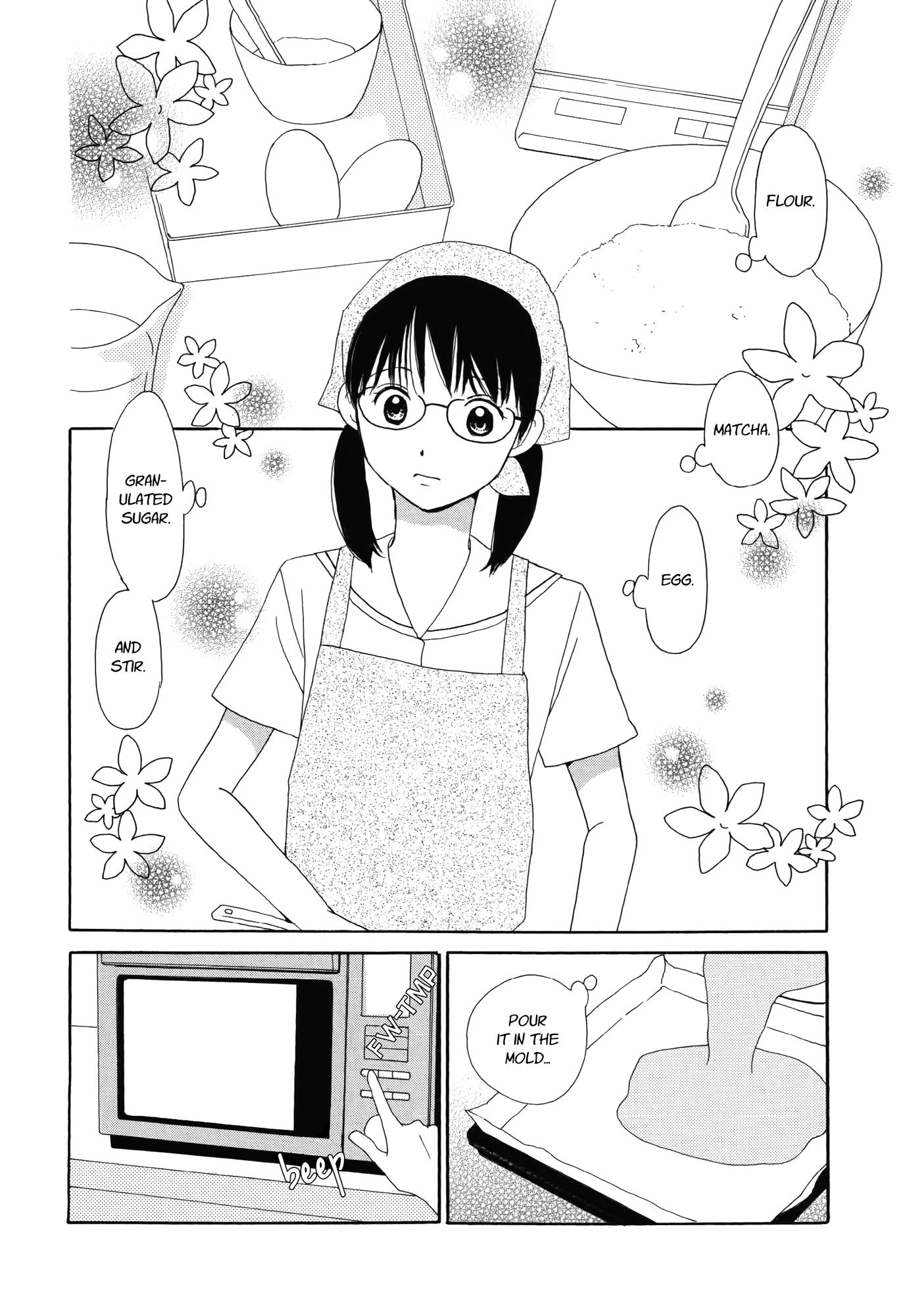 Fuwa Fuwa no Kimochi Fuwa Fuwa no Kimochi 第2页