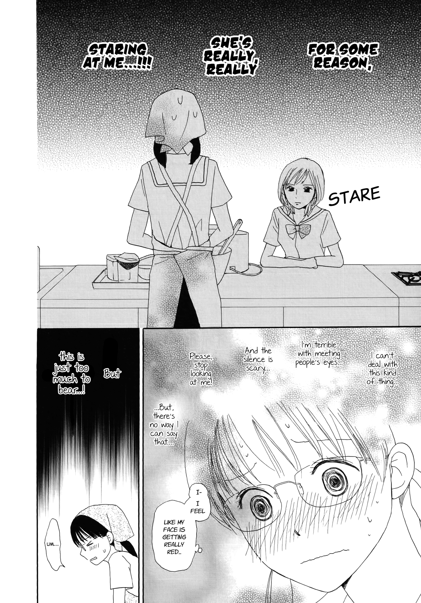 Fuwa Fuwa no Kimochi Fuwa Fuwa no Kimochi 第12页