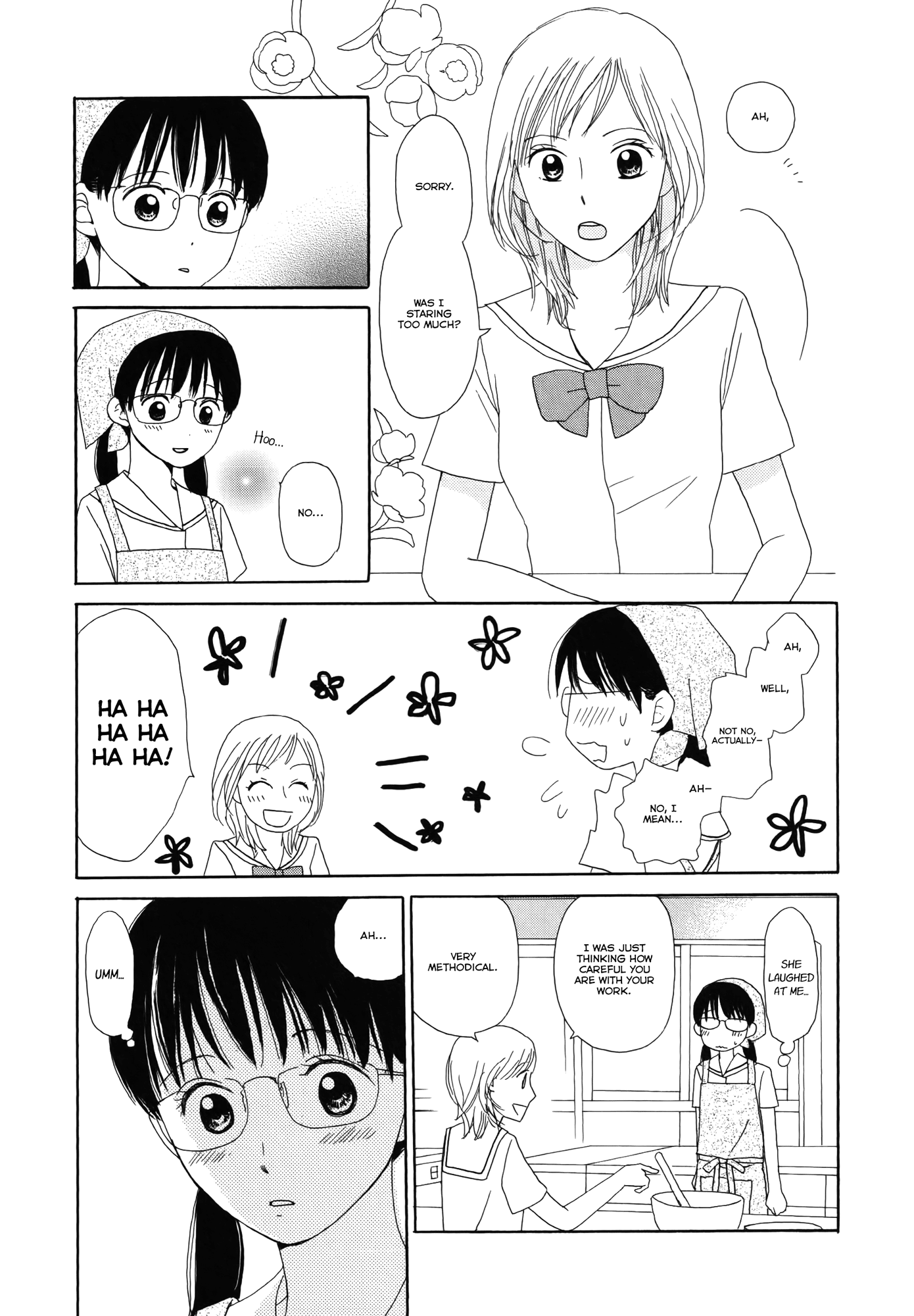 Fuwa Fuwa no Kimochi Fuwa Fuwa no Kimochi 第13页