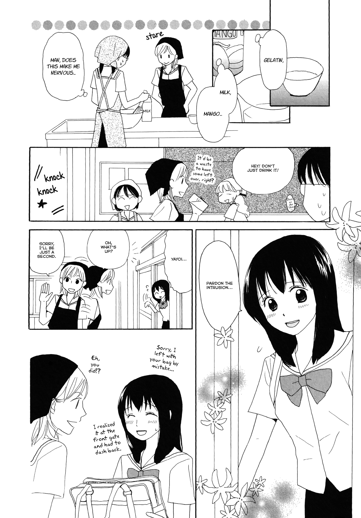 Fuwa Fuwa no Kimochi Fuwa Fuwa no Kimochi 第18页