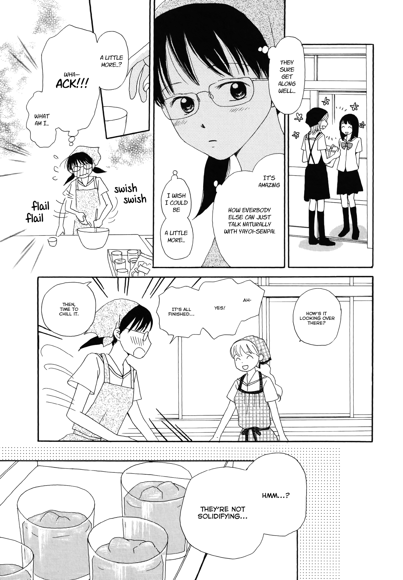 Fuwa Fuwa no Kimochi Fuwa Fuwa no Kimochi 第19页