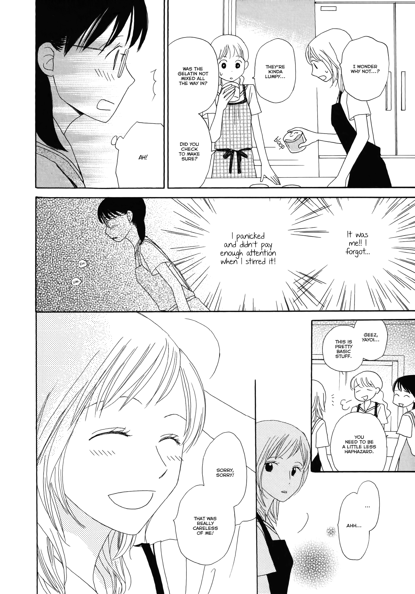 Fuwa Fuwa no Kimochi Fuwa Fuwa no Kimochi 第20页