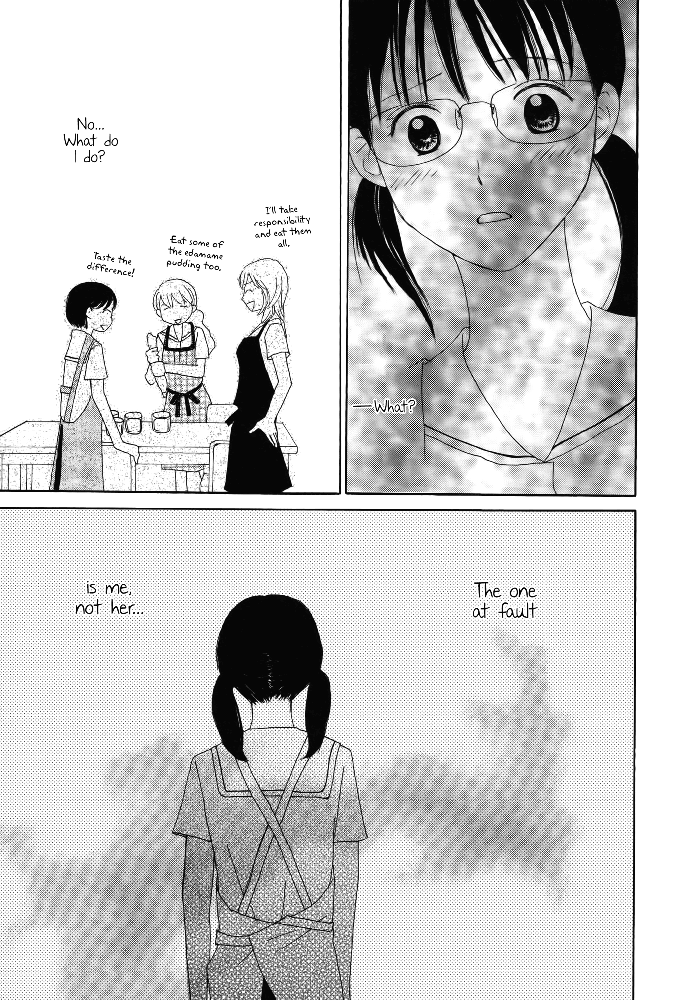 Fuwa Fuwa no Kimochi Fuwa Fuwa no Kimochi 第21页
