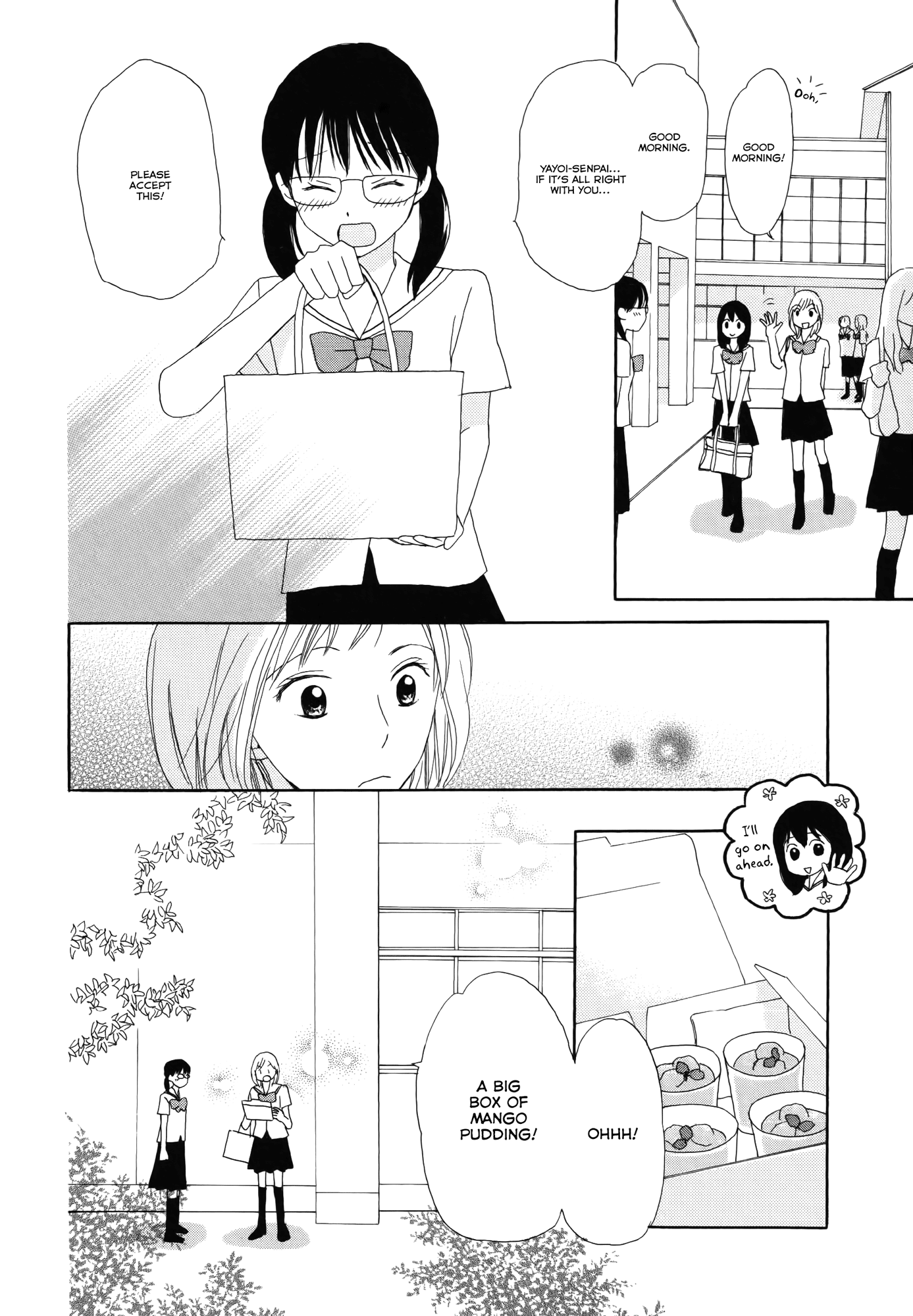 Fuwa Fuwa no Kimochi Fuwa Fuwa no Kimochi 第24页