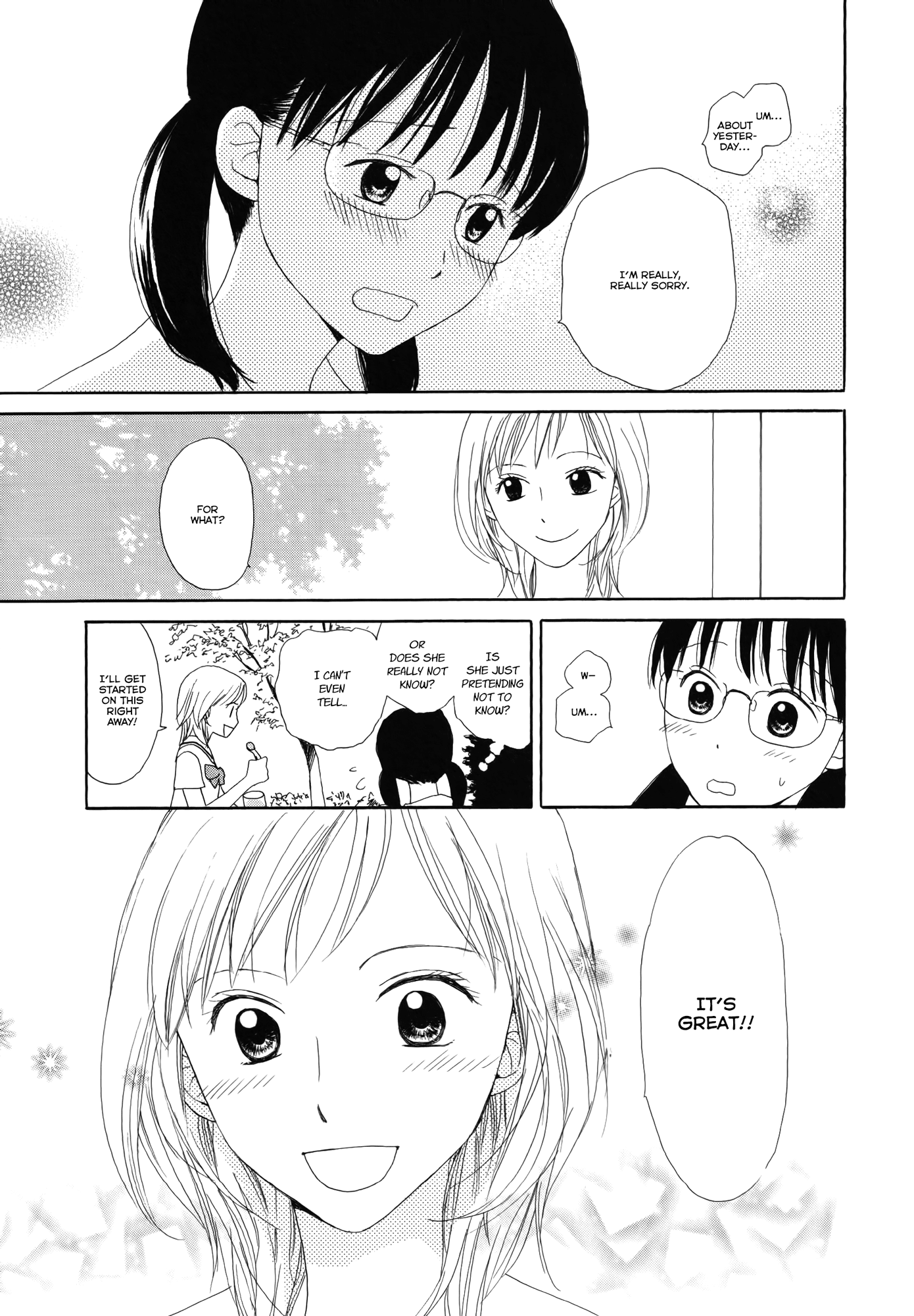 Fuwa Fuwa no Kimochi Fuwa Fuwa no Kimochi 第25页